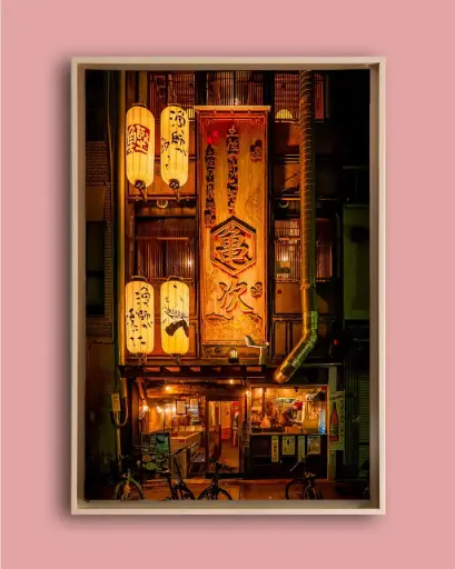 Restaurant japonais traditionnel – Photo d’art Japon - Toile encadrée